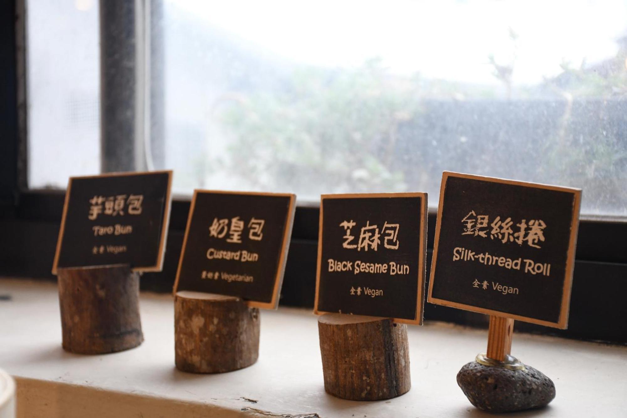 Ita Taiwan Indigenous Cultural Resort Taitung Ngoại thất bức ảnh
